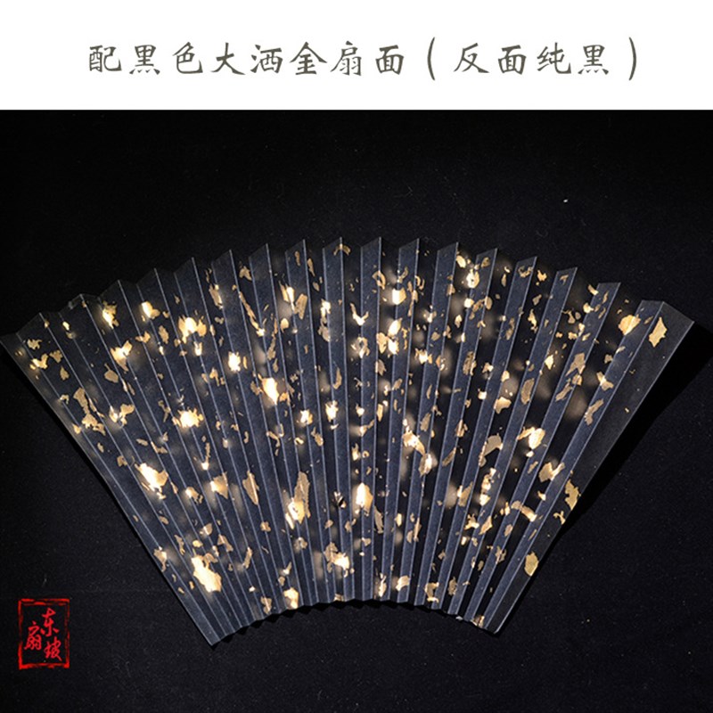 NN0I7/8/9/95p/10寸水磨玉竹暗钉折扇男女用古风竹扇玉骨文玩扇子