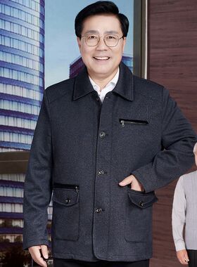 爸爸春秋装外套春季中年男士上衣50岁60中老年人纽扣翻领夹克男装