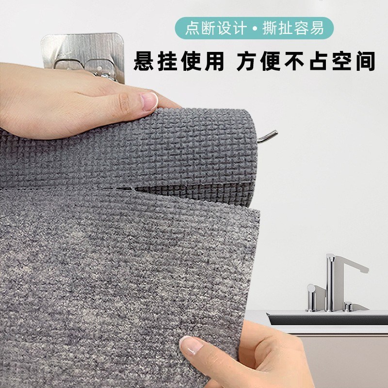 重复用不掉丝 厨房百洁t布 耐磨抹布洗碗布加厚不沾油懒人抹布