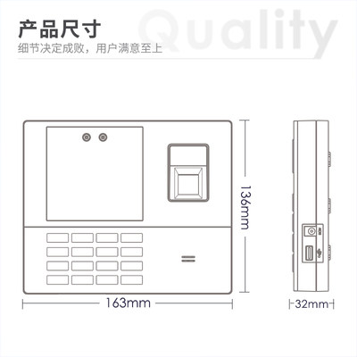 得力34521C指纹人脸All脸部C面部识别打卡机考勤机员工签到无线