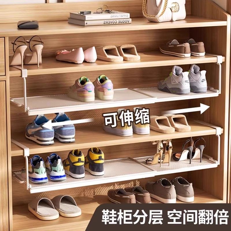 鞋柜可伸缩挂架内置分层隔板鞋架下挂鞋子收纳神器省空间搁架悬挂,家庭/个人清洁工具,脸盆架,淘宝优惠券,粉丝福利购,淘宝优惠卷