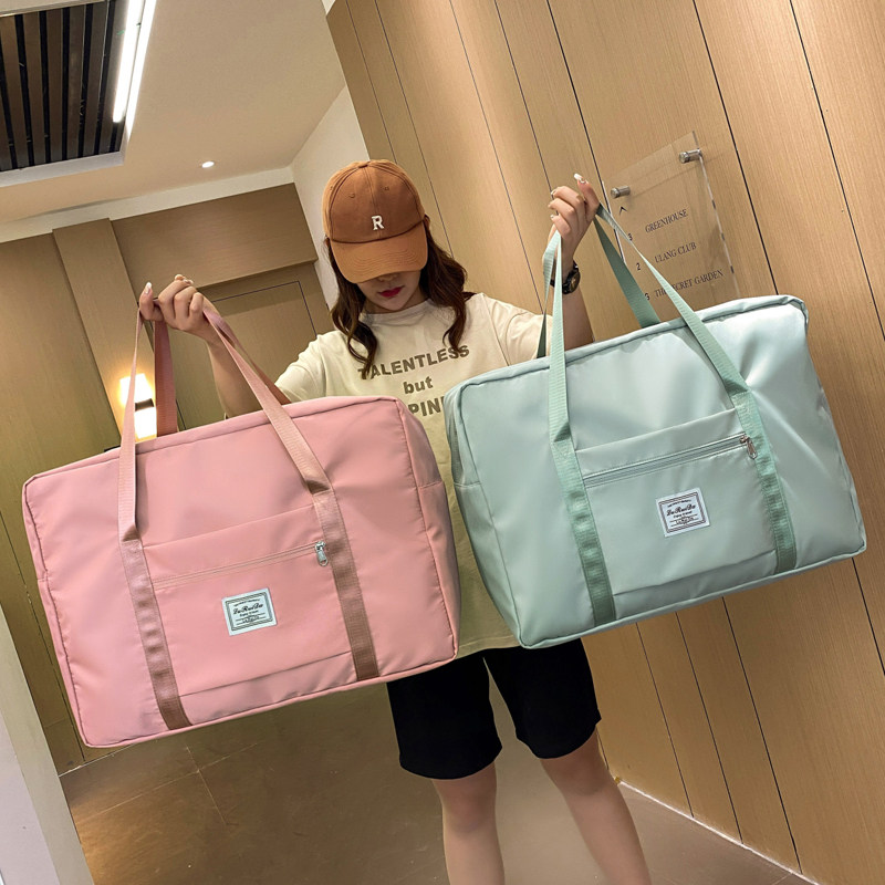 旅行包女大容量短途行李袋手提运动健身包入院待产衣物家用收纳包,箱包皮具/热销女包/男包,旅行袋,淘宝优惠券,粉丝福利购,淘宝优惠卷