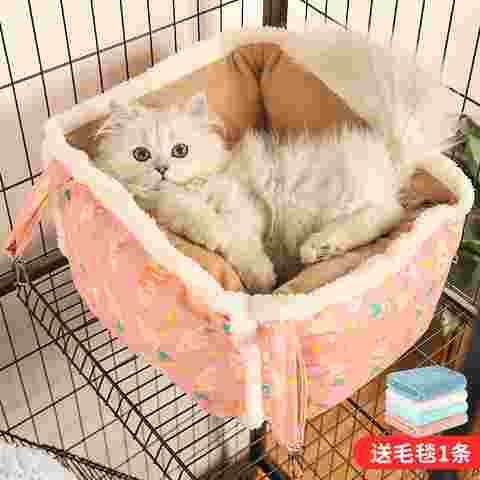 高档季咪吊床挂窝笼子用秋千冬暖用品I悬挂式公主保床猫吊篮猫,宠物/宠物食品及用品,猫狗床/躺椅,淘宝优惠券,粉丝福利购,淘宝优惠卷