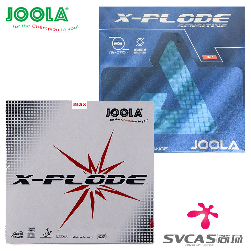 joola尤拉快冲敏冲快车敏锐冲锋号x-plode内能乒乓球胶皮优拉套胶