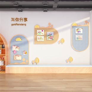 饰吸音软木板照片墙背景墙 彩色毛毡板作品展示墙贴幼儿园文化墙装