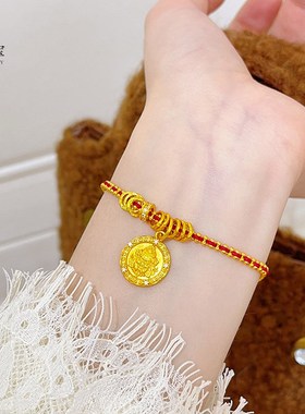 新中式沙金点钻黄财神六字真言盘缠红绳手链本命年编织手绳送女友