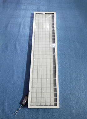 led防爆平板灯3001r200 集成吊顶铝扣板格栅灯 嵌入式明装吸顶灯