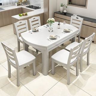 餐桌饭桌吃c饭桌子实木餐桌椅组合伸缩折叠圆桌方桌子折叠家用1米