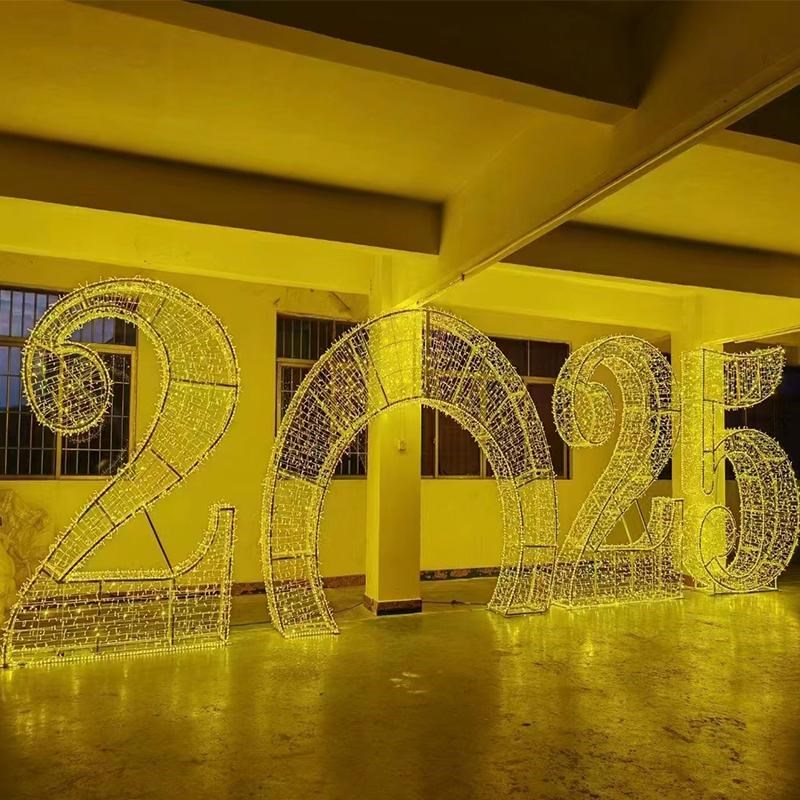 2025春节蛇年发光数字造型灯新年快乐装饰灯光亮化户外大型灯光节