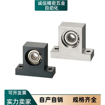 短T型双轴承座BGMWB6904 6902 6002 6004 6005 6006立式轴承座