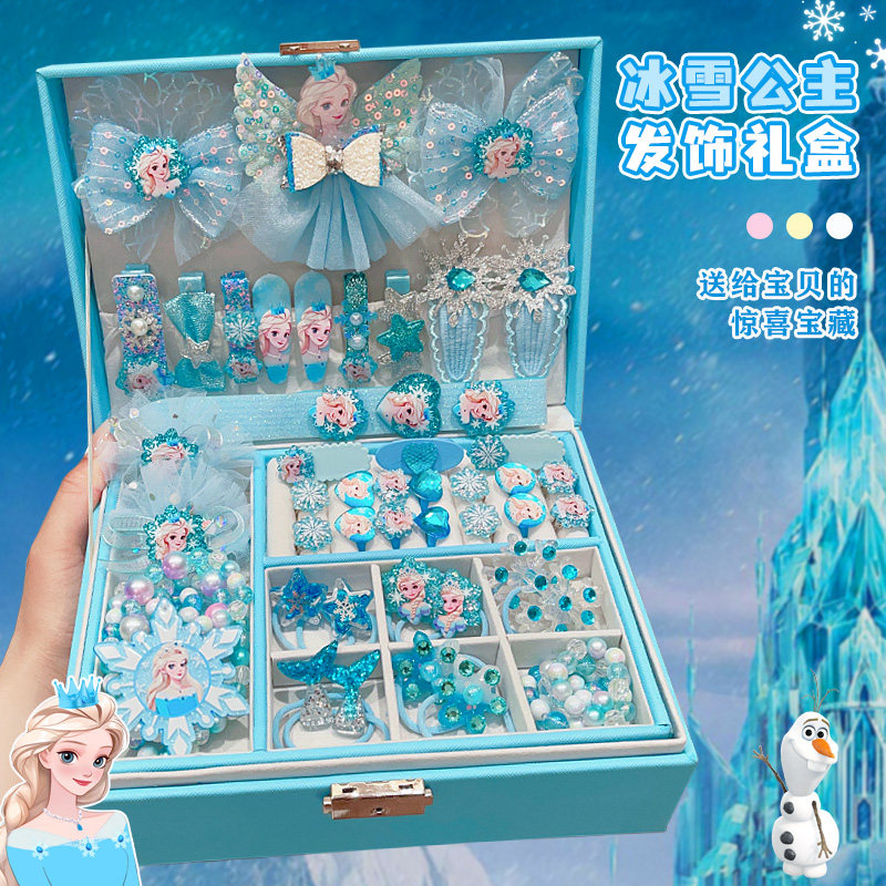 热销高端儿童发饰套装礼盒小女孩生日礼物女童发夹豪华冰雪公主首