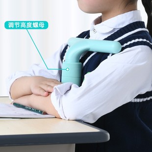 儿童小学生坐姿矫正不驼背 力保护器 写字姿势纠正支架护眼神器.