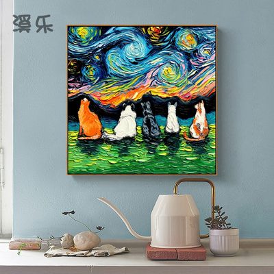 抽象梵高猫星夜 欧式小众客厅卧室装饰画 简约玄关牀头挂画