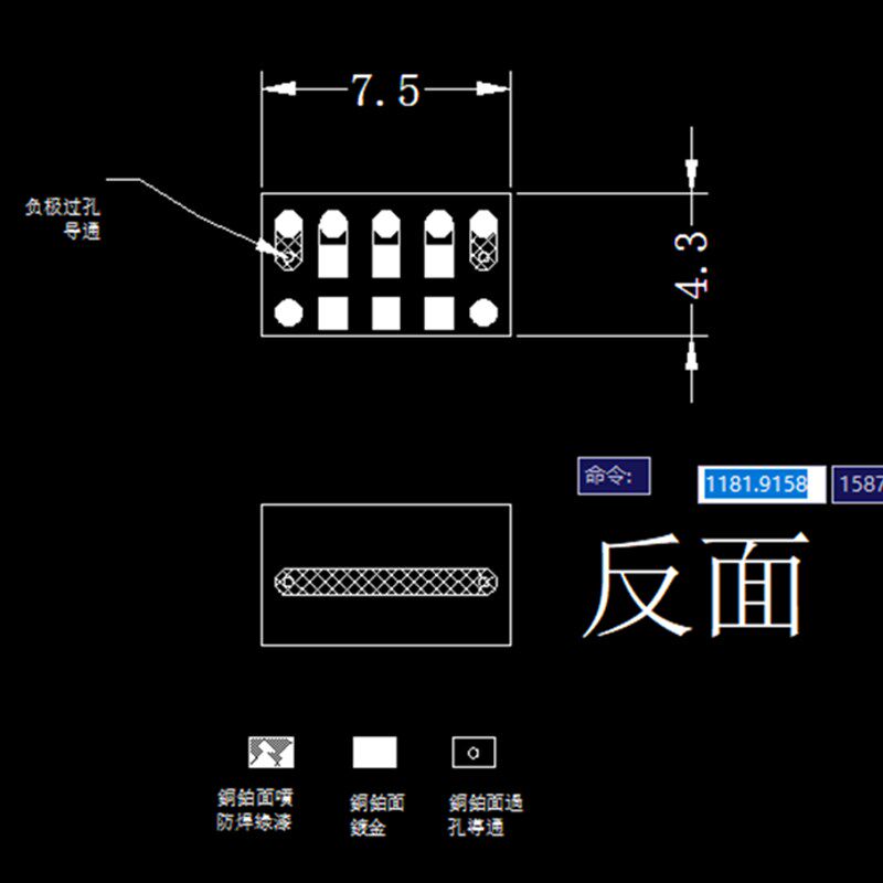 推荐diy耳机配件 圈铁分频器 分模分频器 RC电路板 万用板