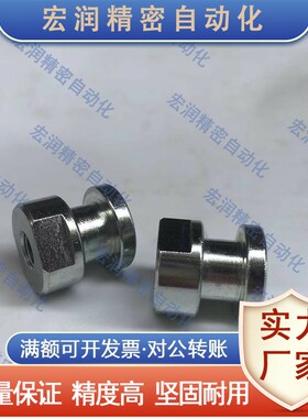 不锈钢浮动接头内螺纹气缸连接件FJR5-0.8 FJG8-1.25 FJRSS4-0.7