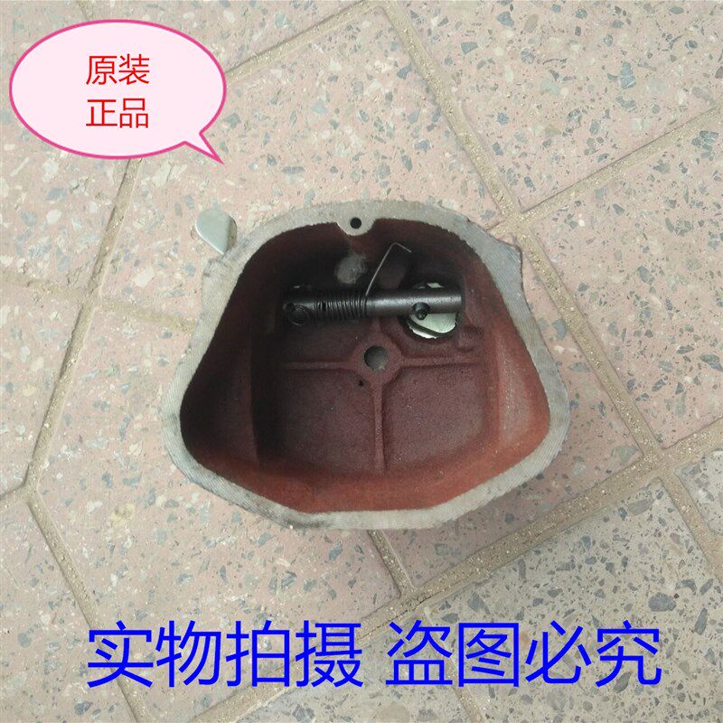 现货沭河195f缸盖罩 沭河195气门罩盖 水冷单杠柴油机195缸头罩总