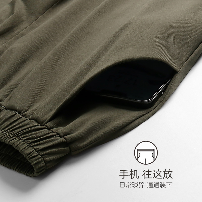 女士睡衣女款春秋季秋款家居服七分袖长袖薄款夏款休闲可外穿