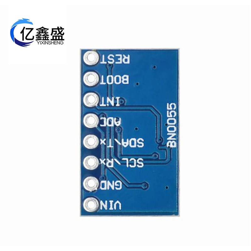GY-BNO055 9dof 九轴v 传感器 姿态 AHRS 加速度陀螺仪磁场 模块