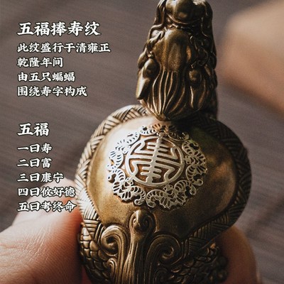 M204『神兽霸下』p青铜茶宠桌面文玩玄武龙龟全铜摆件小号手把件