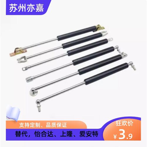 FGSB 15050 15100 22100C 22150B 22200A替米斯米氮气汽弹簧万向