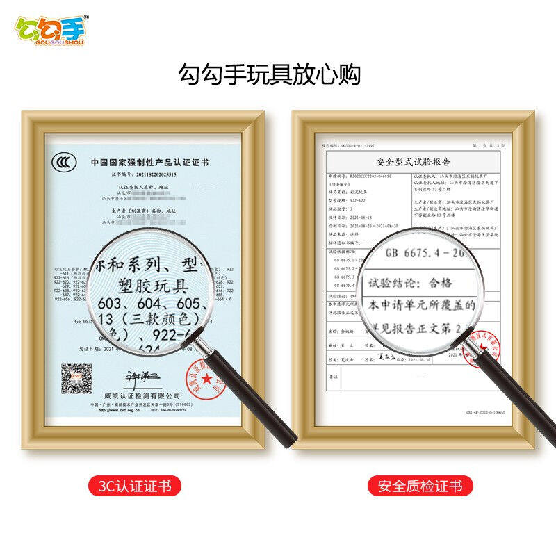 勾勾手(GOUGOUSHOU)儿童彩泥玩具拆装恐龙面条机厨房扮家家酒