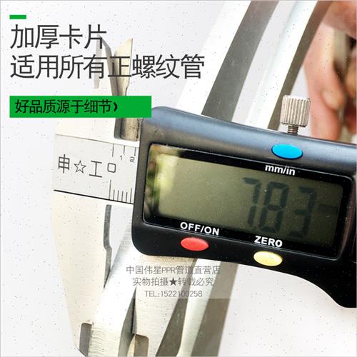 现货PE双d管波纹水管拉用器手动通紧型对接管道拉壁接管工具安装