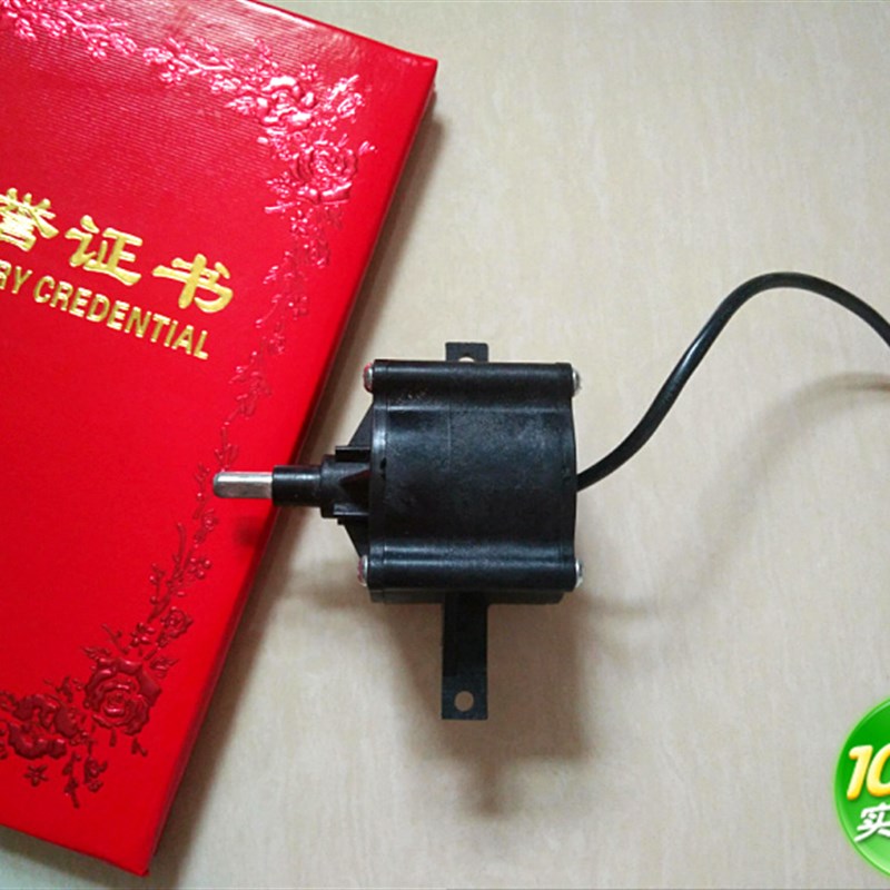 POER珀尔船电动推进器马达挂机船外机12V24V48V螺旋桨调速器开关