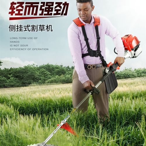 剑兴割草机多功能开荒四冲程背负式汽油割草机除草机小型家用电动