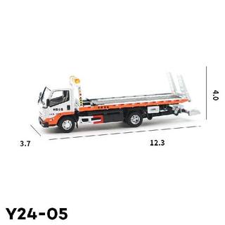 Xcartoys 1:64 JMC Kai-rui Wrecker Truck Y24-05 Alloy Simulat