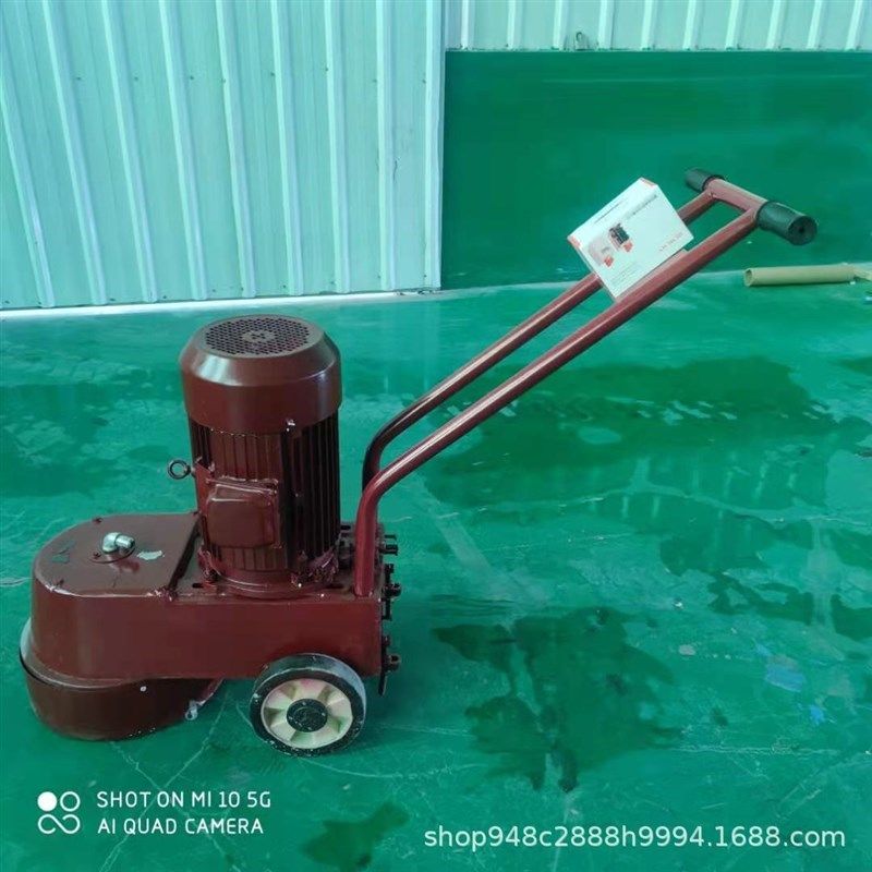 水磨石机打磨翻新地面水泥磨地机混凝土研磨机环氧地坪打磨抛光机,五金/工具,地坪研磨机,淘宝优惠券,粉丝福利购,淘宝优惠卷