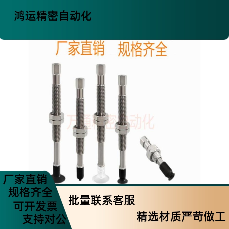 SMC真空吸盘ZPT2004UNK6-B5-04-06-A8/ZPT2004USK10-B5-04-06-A8
