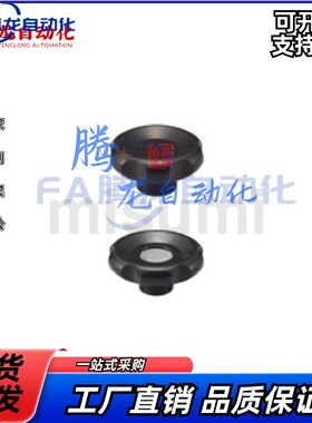 HOKN63 80-12 16HC KC SC-1x2 13 14 15 16 17 18 19 20 22 24手