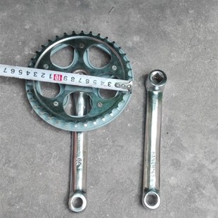 38齿轮盘曲柄拐腿 配件 26寸人力三轮车自行车牙盘32