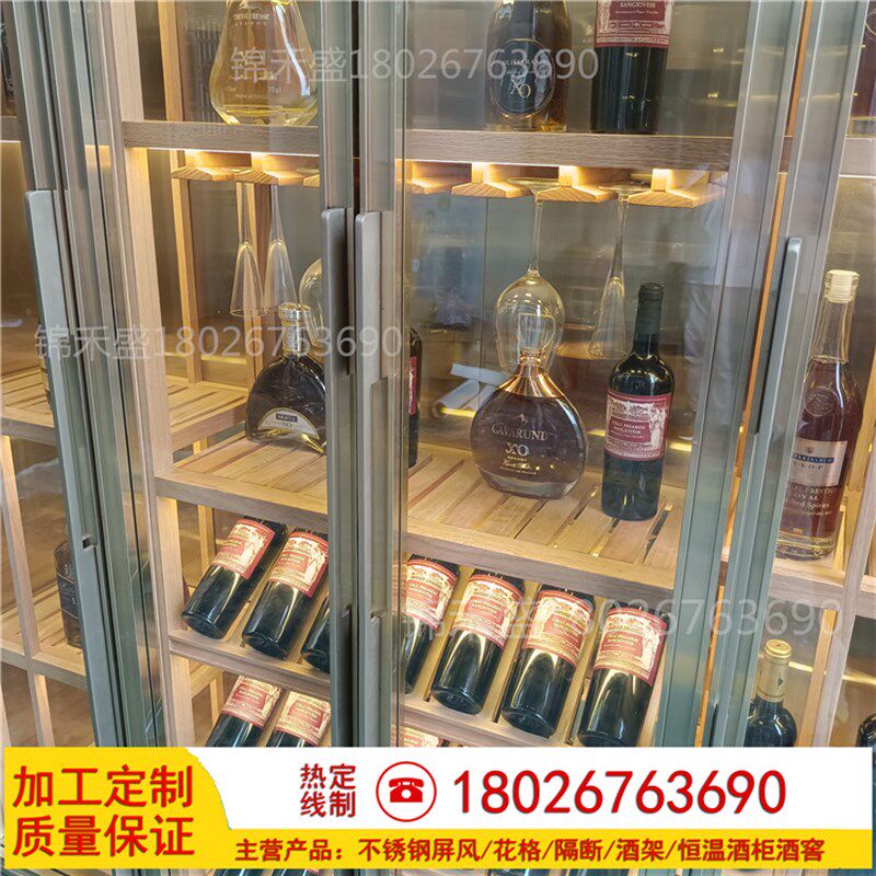 不锈钢酒架定制弧形黑钛红酒展示柜 别墅酒窖恒温酒柜现场定制