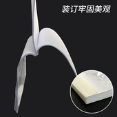 热熔封套透明热熔装 订封套塑料封套A4标书封皮热熔标书纸质胶套