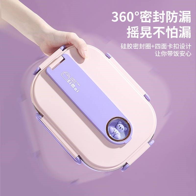 316不锈钢保温饭盒上班族午餐盒学生餐盘盒分格微波炉便当盒