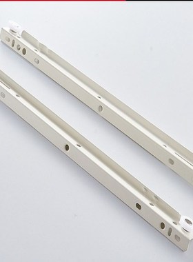 2 pcs Drawer Track Slides Two Cabinet Rails Thickening Compu