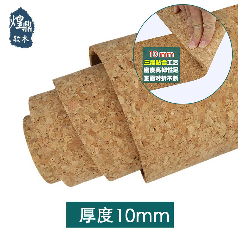 软木板照片墙幼儿园留言板墙贴展示板背景墙S定制墙面装饰软木