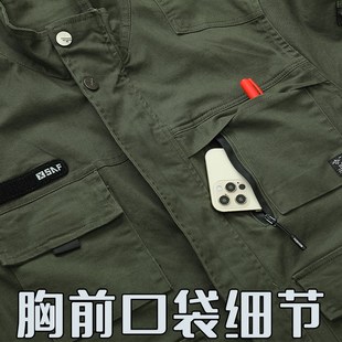 秋季迷彩工作服套装男女工地干活耐磨耐脏透气劳保服弹力户外工装