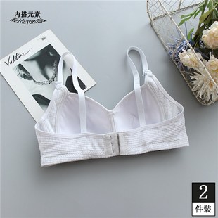 内衣女无钢圈学生高中少女款文胸小胸罩定型聚拢收副乳防下垂薄款