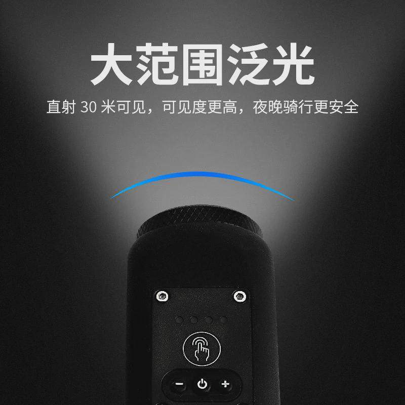 装在儿童小孩山地自行车灯夜骑上的骑行夜灯喇叭一体充电前灯