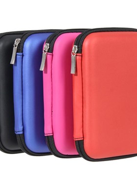 HDD Bag External USB Hard Drive Disk Storage Bag HDD Box Po
