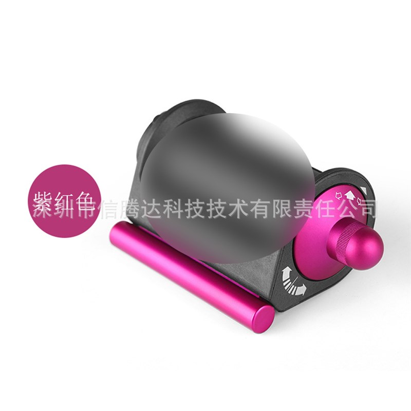 适用Dyson戴森HS01/HS05多功能造型器卷发棒卷发T器防飞翘干发风