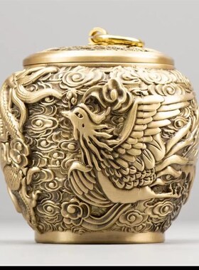 黄铜茶叶罐d龙凤五虎茶叶罐家居装饰礼品中式书房办公桌铜摆件