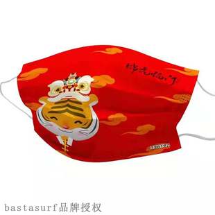 year mask Guochao 推荐 disposabl style new disposable Chinese