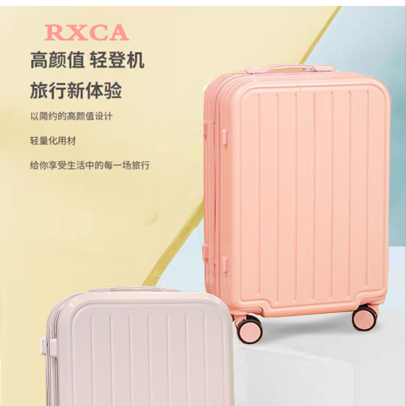 小清新行李箱女新款拉杆箱男20学生静音万向轮密码旅W行皮箱子26