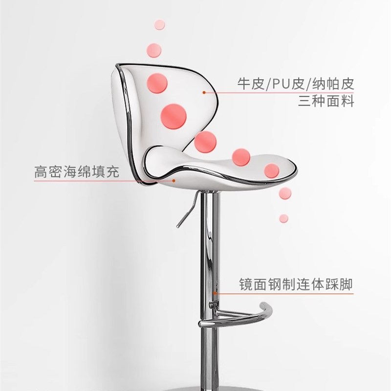 不锈钢吧台椅升j降椅子前台凳家用岛台酒吧桌椅高脚凳收银台高凳
