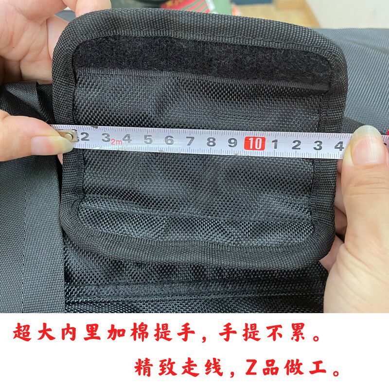 黑色后留包留守袋前运包被装袋手提便携行包运行防水牛津布收纳袋