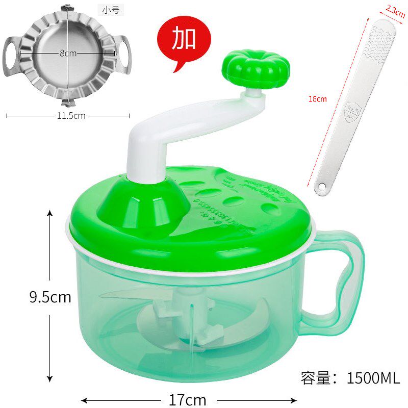 V45O多功能i厨房搅拌机家用手动手摇绞肉机碎肉机饺子馅宝宝碎菜