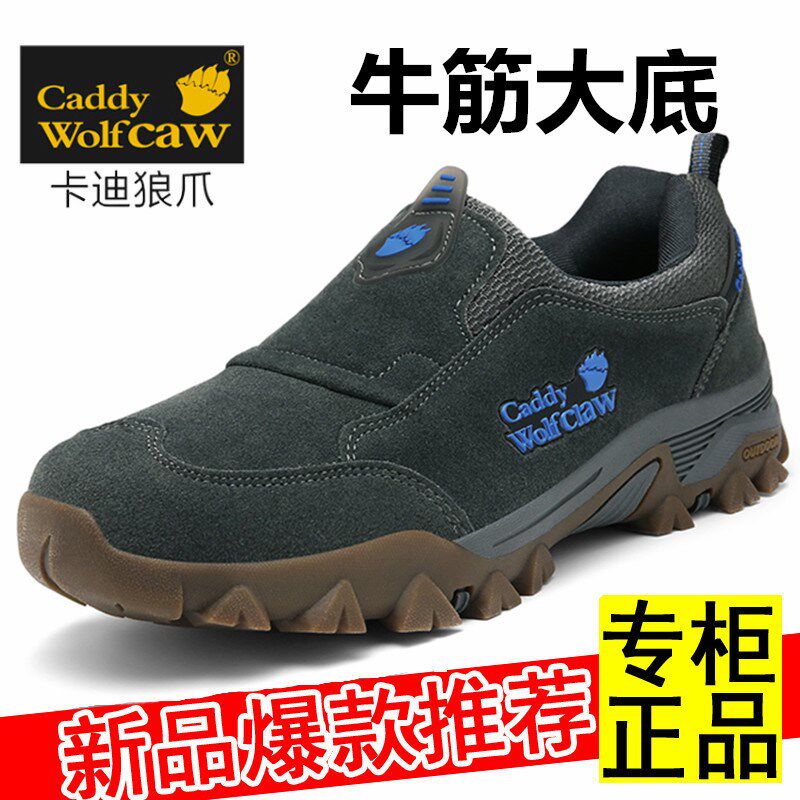 春秋季懒人鞋男休闲运动鞋软绒面防水户外鞋中年爸爸鞋软底牛筋底
